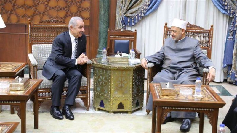 مشيخة الأزهر