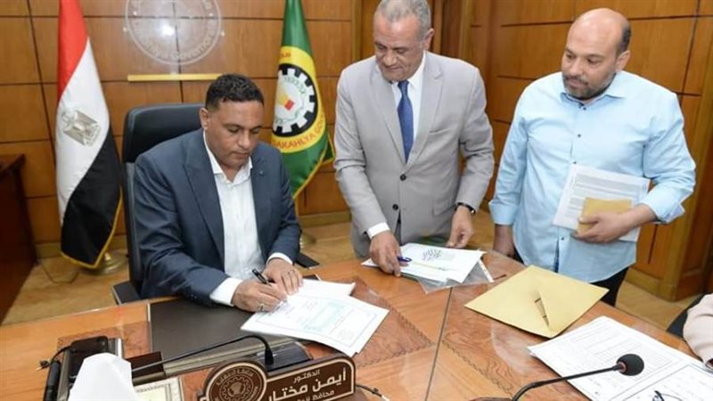 اعتماد النتيجة