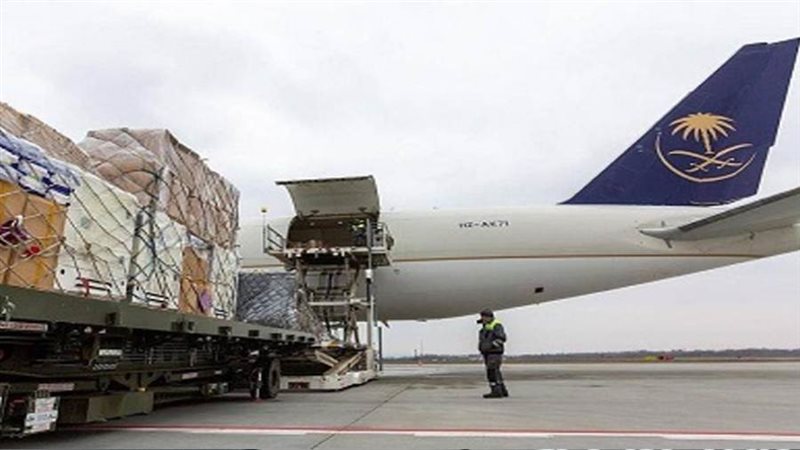 الجسر الجوي السعودي