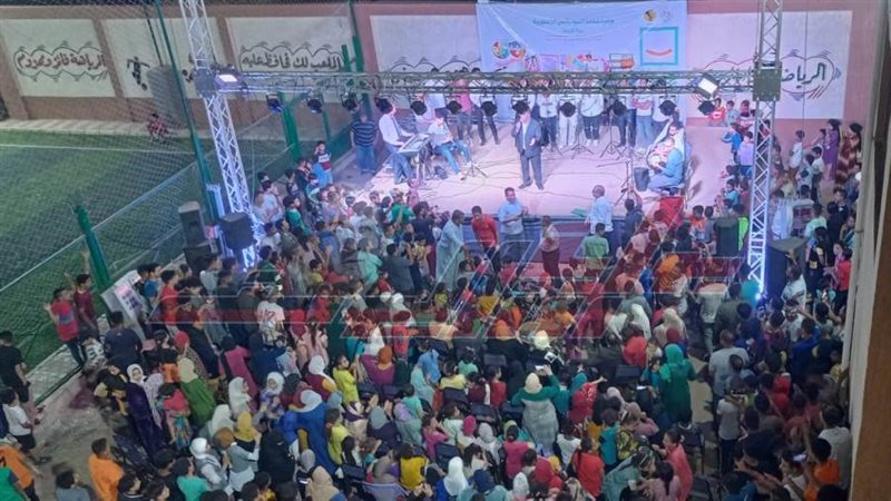 فعاليات حياة كريمة