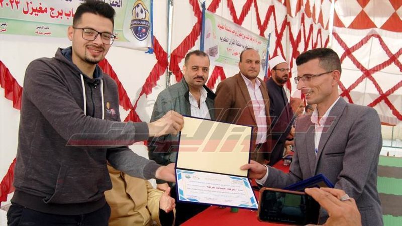 تكريم حفظة القرآن