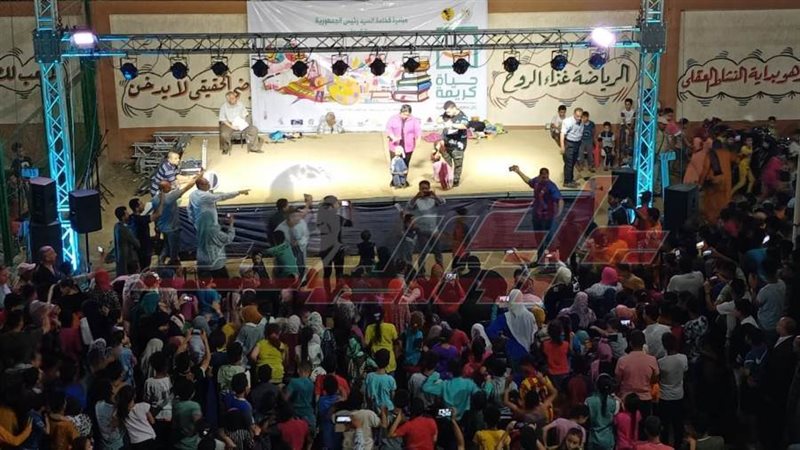 بوابة روز اليوسف