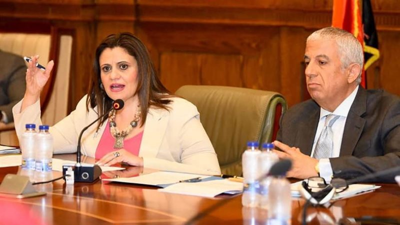 وزيرة الدولة للهجرة