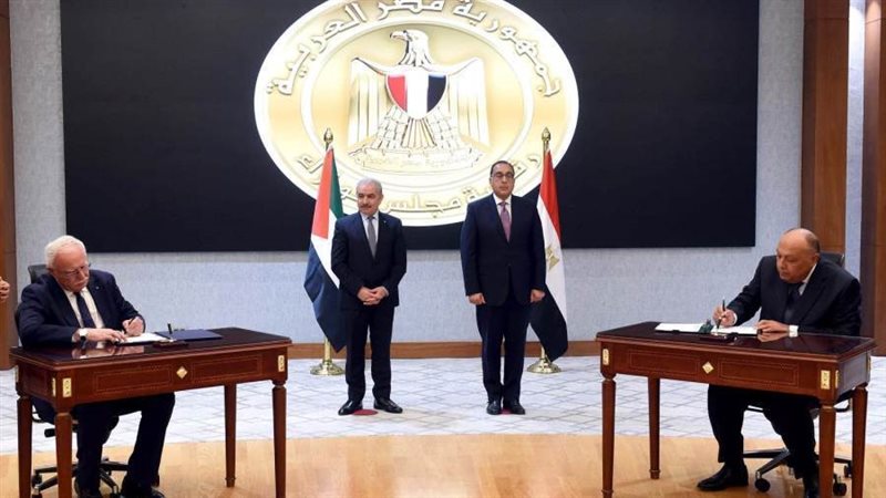 جانب من مراسم توقيع