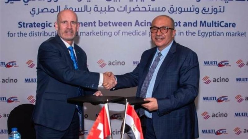 شراكة مصرية سويسرية