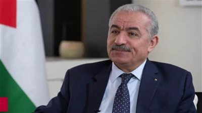 أشتية: مصر حاضنة للقضية والمشهد الفلسطيني بكامل تفاصيله