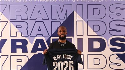 رسميًا.. بيراميدز يعلن تجديد تعاقد بلاتي توريه