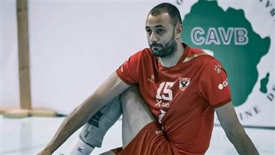 طلائع الجيش يتعاقد مع لاعب طائرة الأهلي.. رسميًا