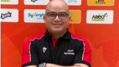 عمرو عاصم مديرا فنيا لمنتخب آنسات السلة 3×3