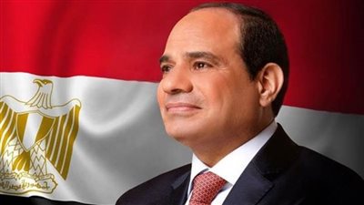 قرار جمهوري بالموافقة على تعديل اتفاقية الحوكمة الاقتصادية الشاملة مع الولايات المتحدة