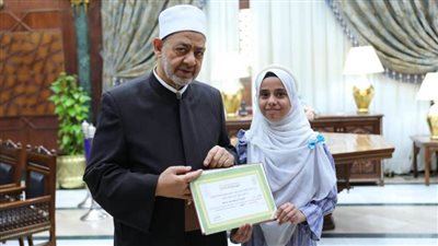 الإمام الأكبر يكرم أوائل مسابقة الأزهر السنوية لحفظ القرآن الكريم