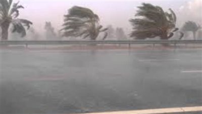 بيان عاجل من الأرصاد الجوية بشأن أحوال الطقس غدًا