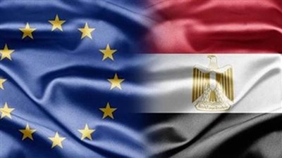 في عهد الرئيس السيسي .. مصر والاتحاد الأوروبي شراكة قوية من أجل المستقبل