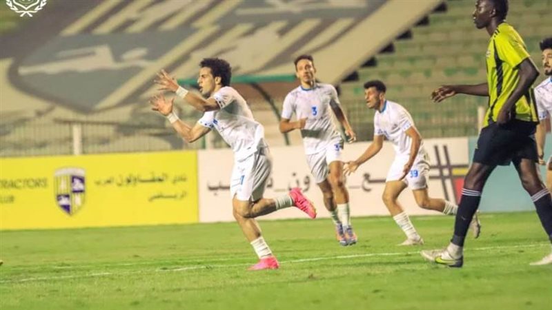 المقاولون العرب والإسماعيلي