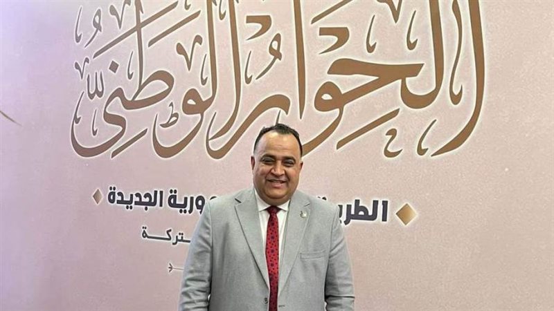 د. أحمد الديب الخولى