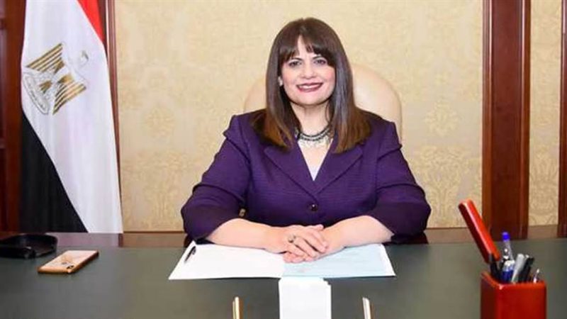 وزيرة الدولة للهجرة