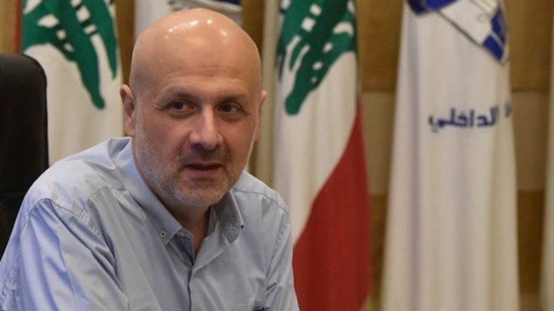 وزير الداخلية اللبناني