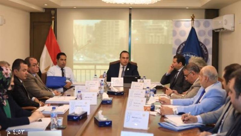 اجتماع التأمين الصحي