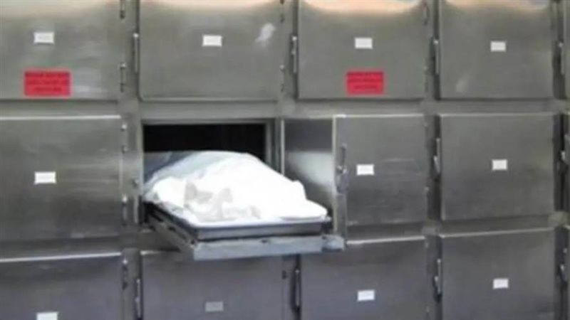 جثة - أرشيفية