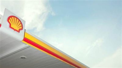 عاجل| شل العالمية: مصر أكبر المراكز الصناعية في الشرق الأوسط وشمال إفريقيا