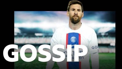 عاجل.. الصحافة الإنجليزية تكشف حقيقة انتقال 