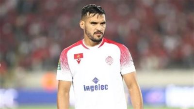 لاعب الوداد: اعتدنا على لعب المباريات الكبرى.. وليس لدينا خوف من الأهلي 