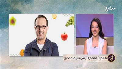 شريف مدكور لـ