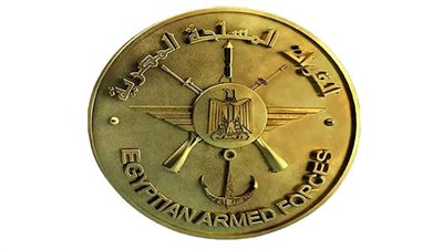 بيان عاجل من المتحدث العسكري حول تبادل إطلاق النار على منطقة الحدود الدولية