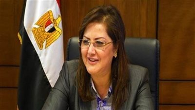 وزيرة التخطيط:6.9 مليار جنيه لتنفيذ 370 مشروعًا تنمويًا بمحافظة البحيرة بخطة 