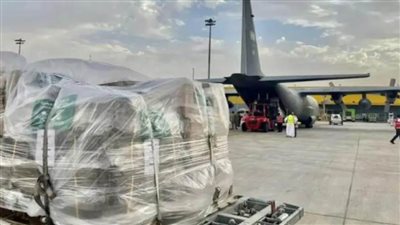 وصول الطائرة الإغاثية الثانية عشرة ضمن الجسر الجوي السعودي لمساعدة الشعب السوداني 