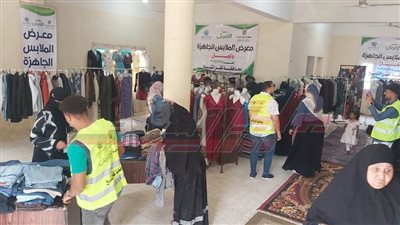 الأورمان: تنظم معرض ملابس لدعم وإسعاد 200 أسرة بقرية الشهابية بكفر الشيخ