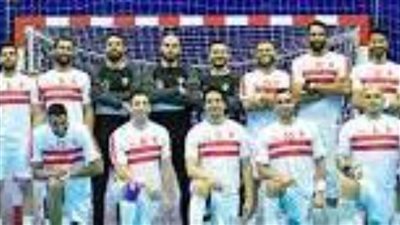 عقوبات قوية تهدد الزمالك بسبب مستحقات لاعبي اليد