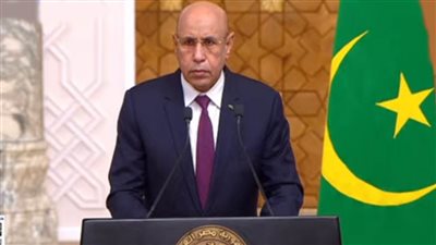 عاجل .. الرئيس الموريتانى يشدد على حق مصر فى مياه النيل 