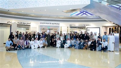 الإمارات: فتح باب التسجيل للنسخة الخامسة من برنامج 