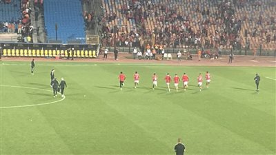 عاجل.. تشكيل الأهلي لمواجهة الوداد في نهائي دوري أبطال إفريقيا