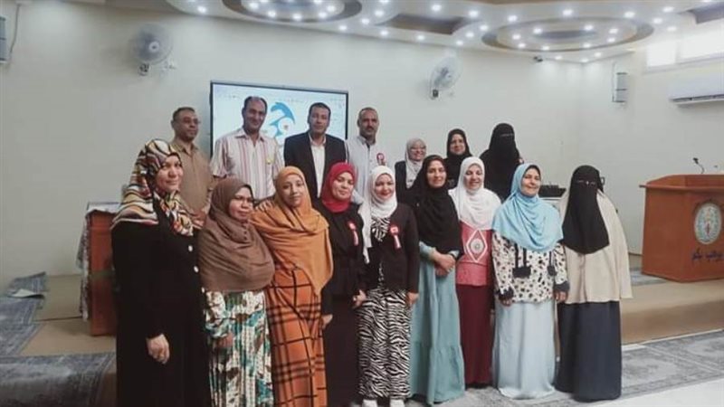 تضامن الوادي إعداد