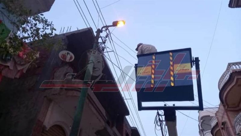 تركيب كشافات الإنارة