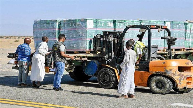 الطائرة الإغاثية