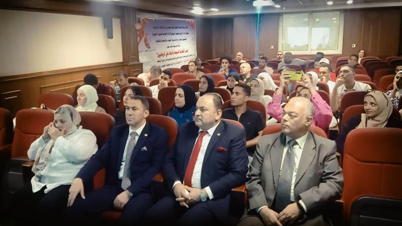 الشباب والرياضة