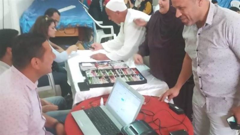 خدمات طبية وبيطرية