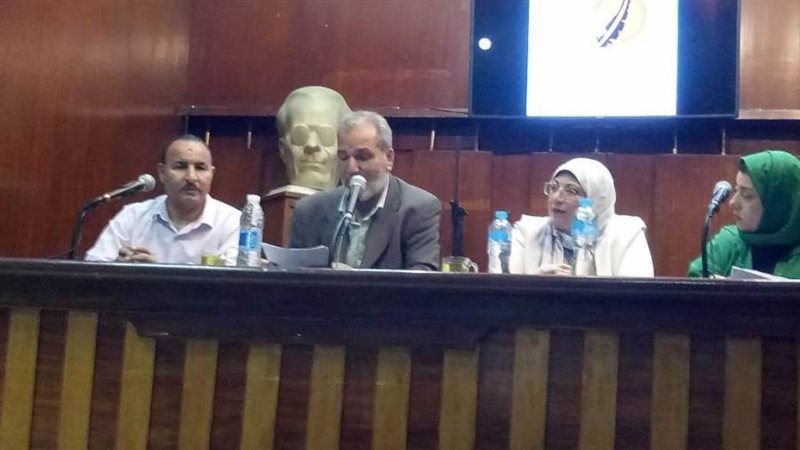 اتحاد الكتاب