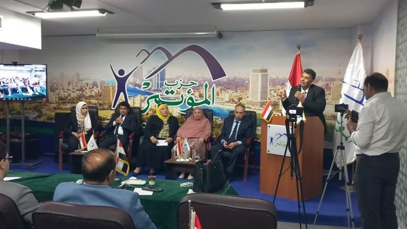 جانب من الندوة