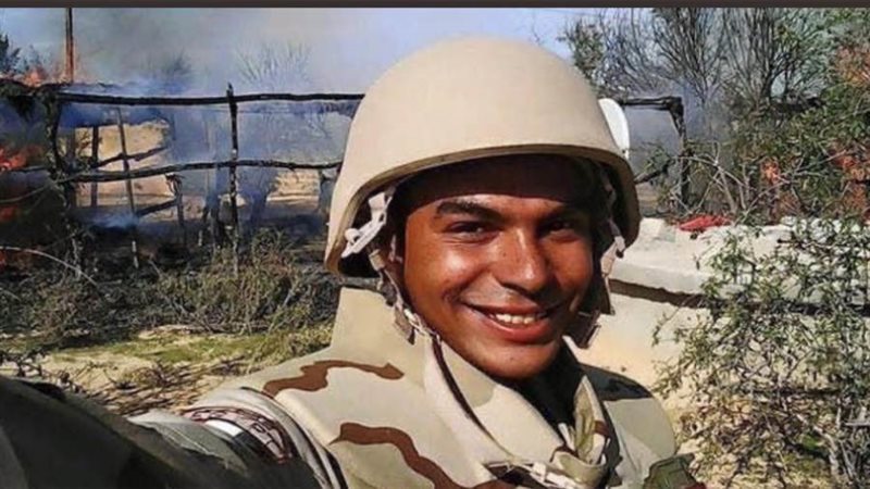 الشهيد محمد المعتز