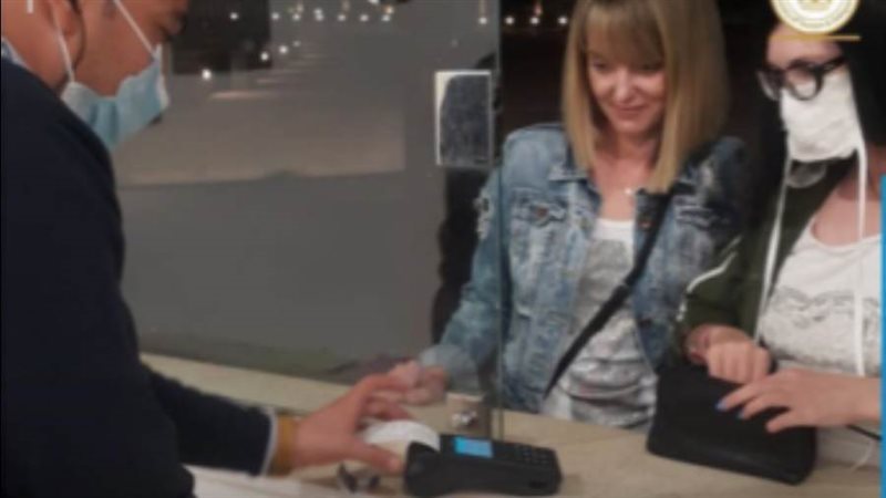 بوابة روز اليوسف