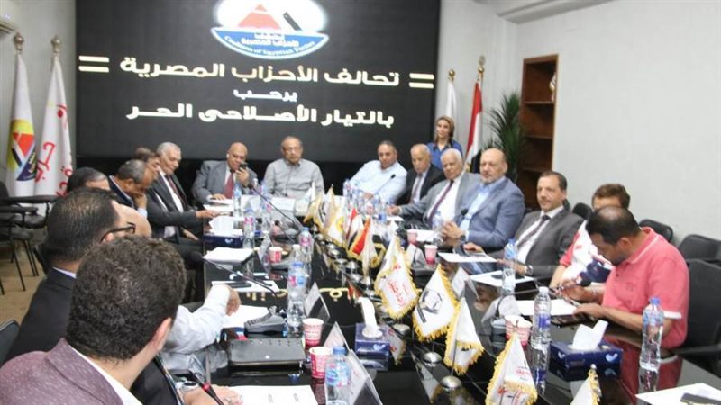 إجتماع تحالف الأحزاب