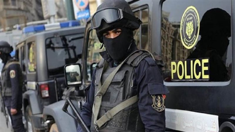 الأمن العام