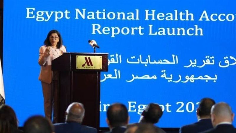 نعيمة القصير في المؤتمر