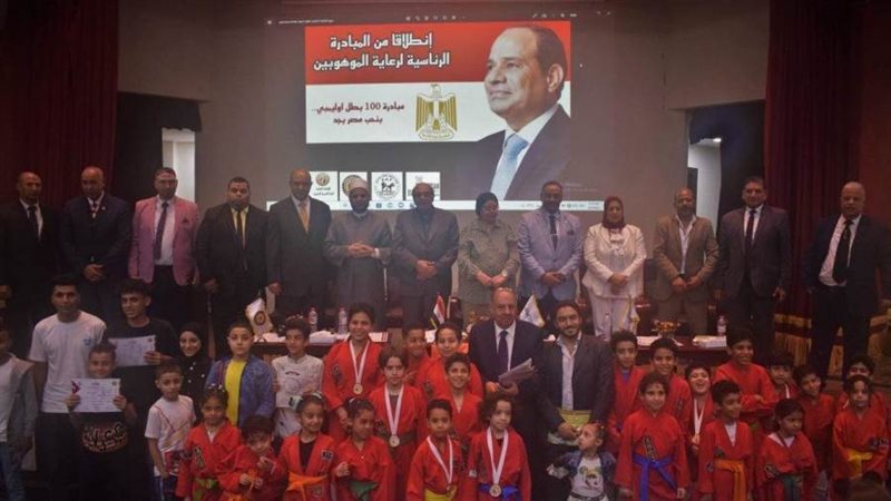 مبادرة ١٠٠ بطل اوليمبي