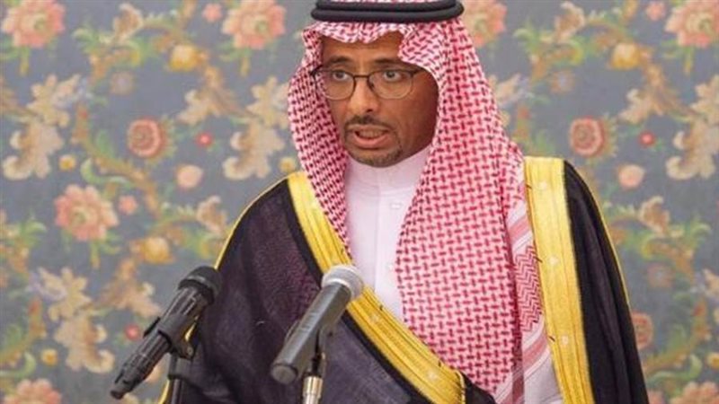 وزير الصناعة والثروة