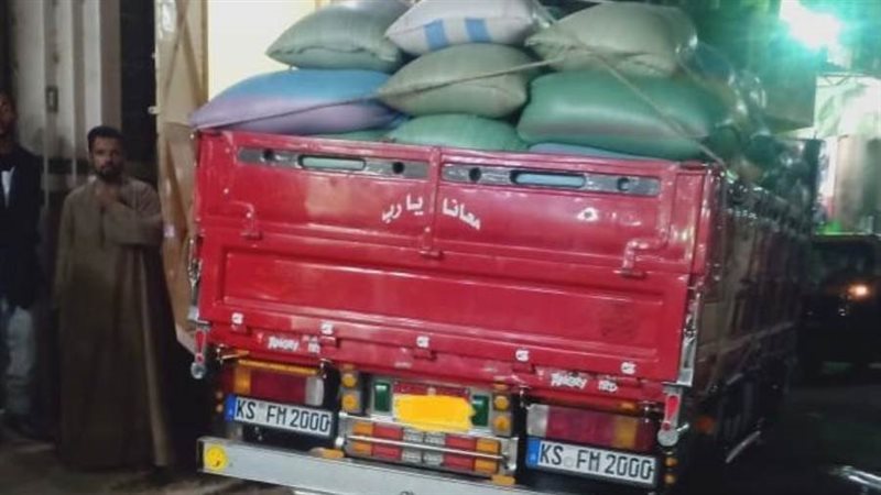 ضبط سيارة نقل بقرية